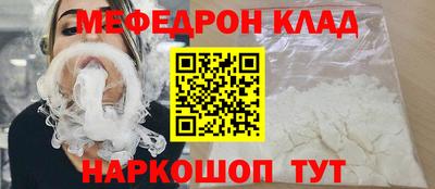 jwh Бугуруслан