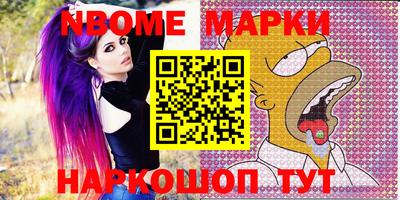 дистиллят марихуана Бузулук