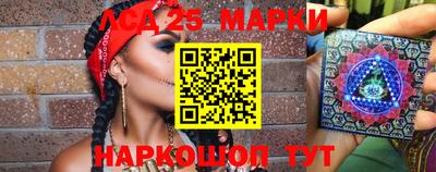 синтетический гашиш Будённовск