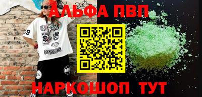jwh Бугуруслан