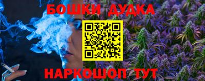 jwh Бугуруслан