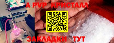 jwh Бугуруслан