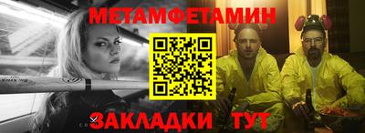 дистиллят марихуана Бузулук