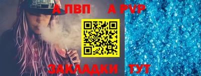 дистиллят марихуана Бузулук