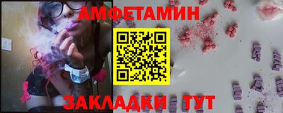 дистиллят марихуана Бузулук