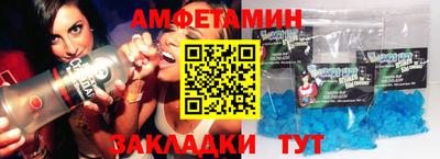 дистиллят марихуана Бузулук