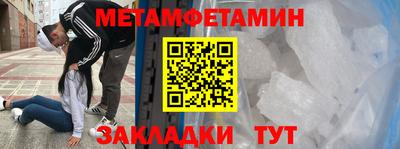 jwh Бугуруслан