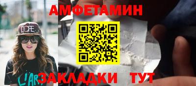 jwh Бугуруслан