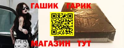 дистиллят марихуана Бузулук