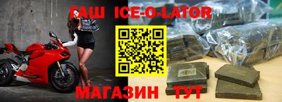 jwh Бугуруслан