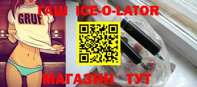 дистиллят марихуана Бузулук