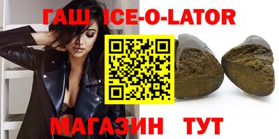 jwh Бугуруслан