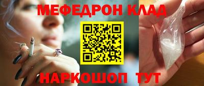 jwh Бугуруслан