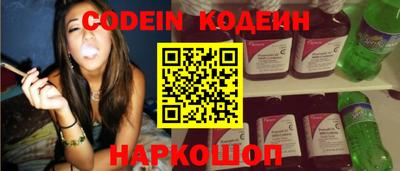 дистиллят марихуана Бузулук