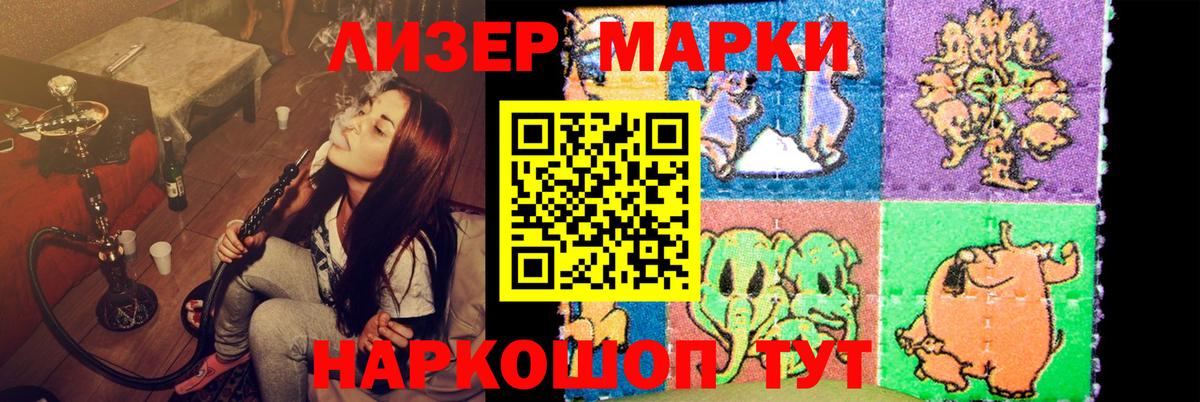 LSD-25 экстази кислота  Вход с VPN  Нягань  ЛСД экстази ecstasy 